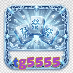 tg5555